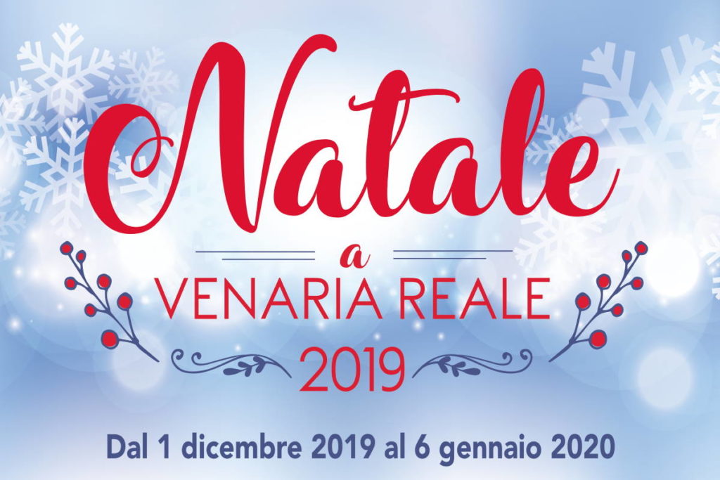 Natale a Venaria